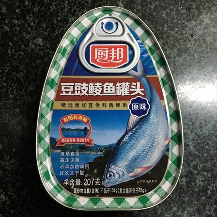 おうちで中華113 広東では超ポピュラー 缶詰の魚と青菜を炒める豆豉鯪魚油麦菜 吃尽天下