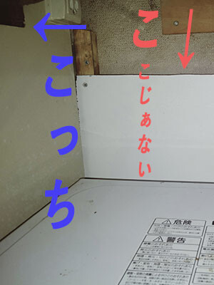 ぶり３