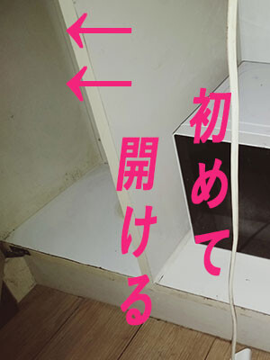 ぶり６