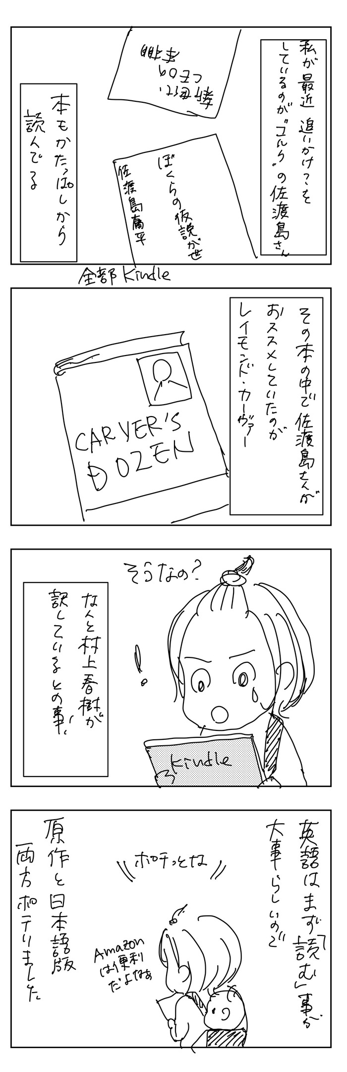 64D6D580-11E0-4639-BC0D-0AEEBC95ADB5