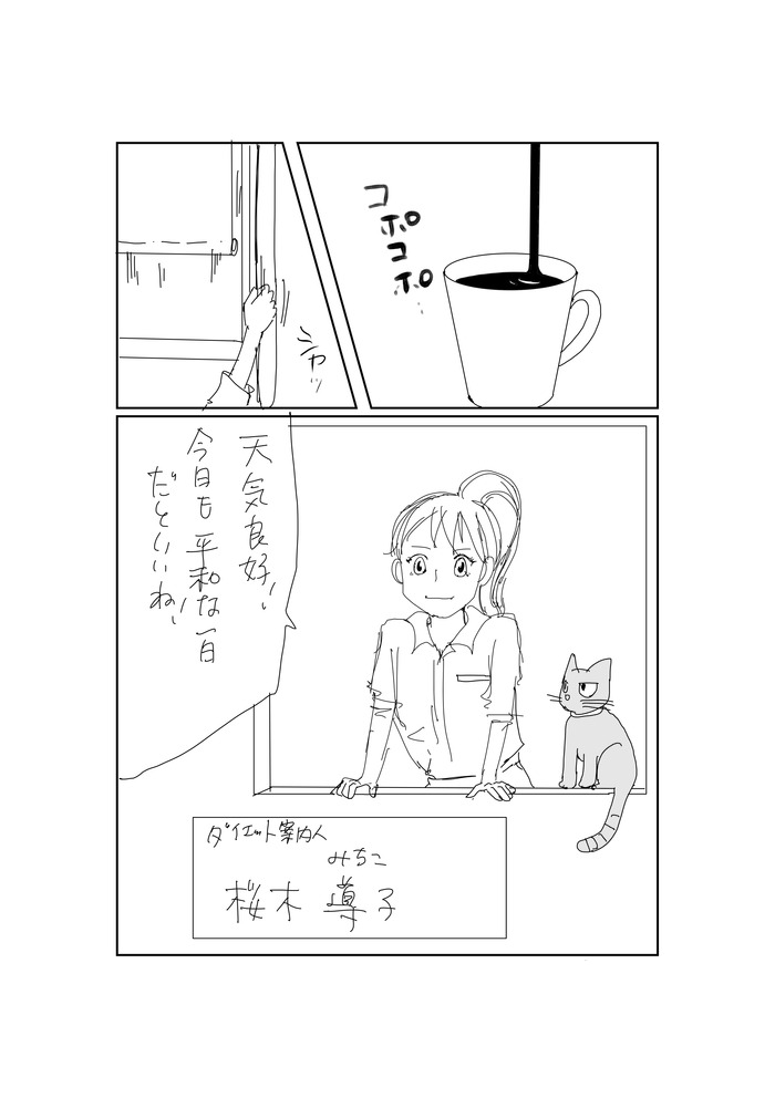 244ED899-C497-45F7-8EFB-E62F71E108B8