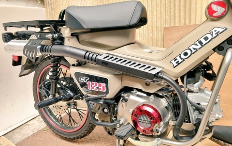 JA55 CT125　ハンターカブ　モリワキ　マフラー おまけ付