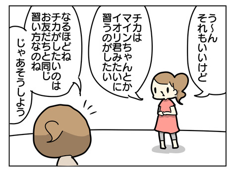 29FB738D-EB3A-4660-B4EC-D8B84FDDE5F6