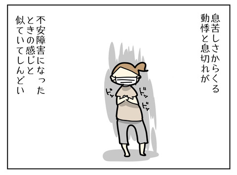 F93CA7E2-B3C7-42FA-8317-15ECEFB50968