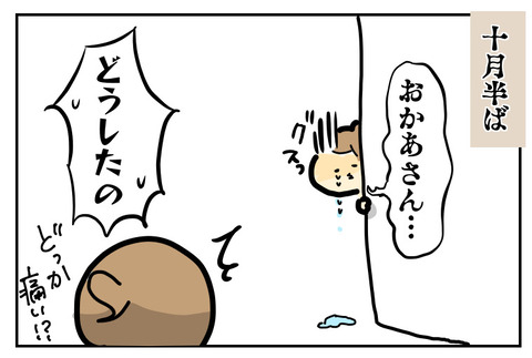 7F18AA40-446F-45A7-9FB3-3C5F974CC20A
