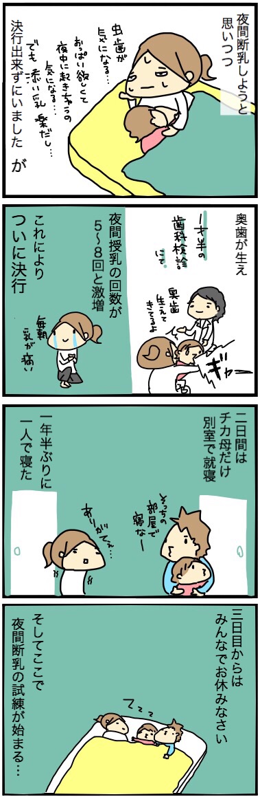 201512282156433c7.jpg