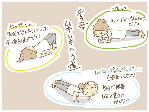 99C2DC5F-A196-433F-ACCF-8DDCE79A17D8