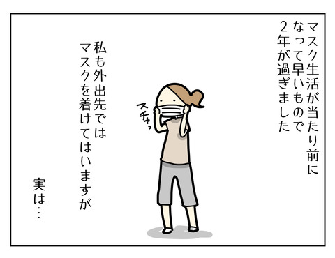 98272697-0430-41F3-9528-DA37B4BD6AB6