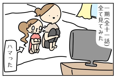 0507261E-73A8-46F8-8970-F319E786BB61