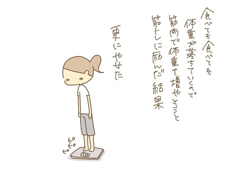 FB89A72B-276A-4120-B38F-19E75CF2B122