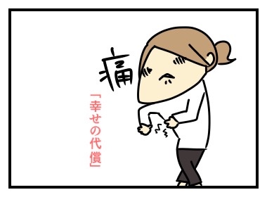 20160304213423c7d.jpeg