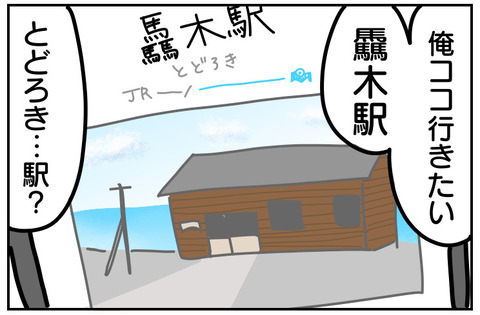 59292FB4-6C35-425D-A80A-3500342DCAE0