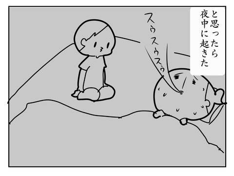 B38B11E1-7CD2-4631-9BB9-6B8A4C8F5DFE