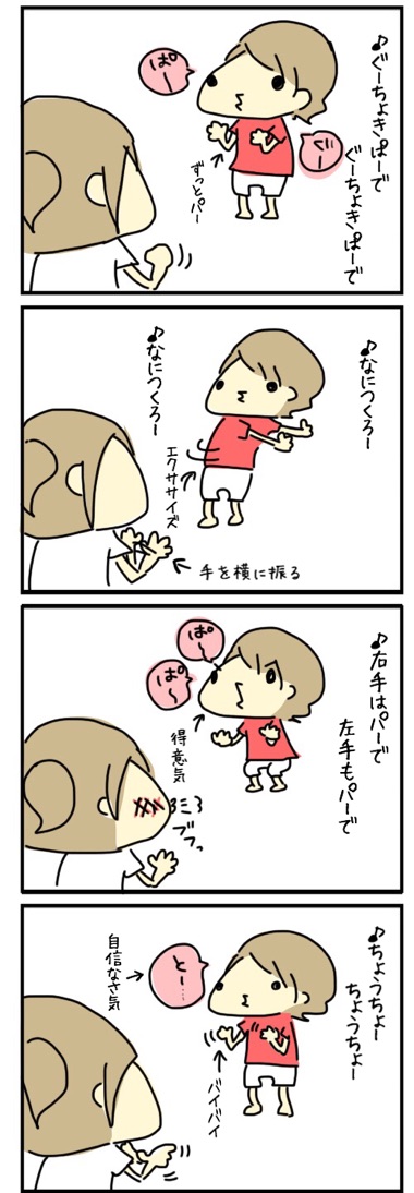 20150824231223fdd.jpg