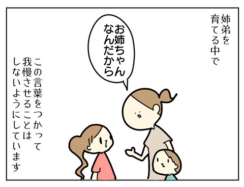 9F154C4E-45C9-4AA9-8873-1E9AD0EDBA24