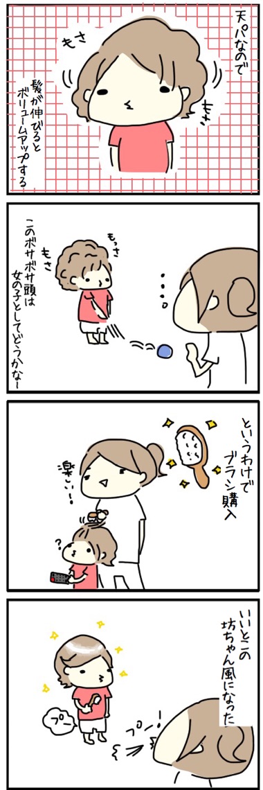 20150809225416a7f.jpg