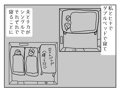 5E13E49E-2DC4-4321-9868-FB36D148F924