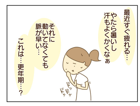 4D2B44EB-3B68-4D10-919D-F086F476C7CB