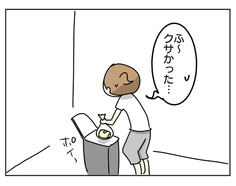 238AA4D8-3787-4534-83D3-CA845C83196C