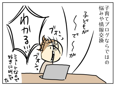D7830962-E1AC-40A5-A28F-4C9BDF5F0524