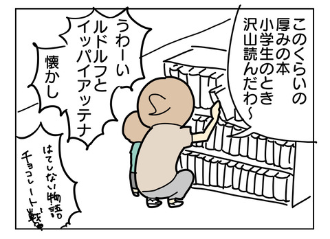 ED600040-5E7B-4FD6-8AA3-0444921E0662