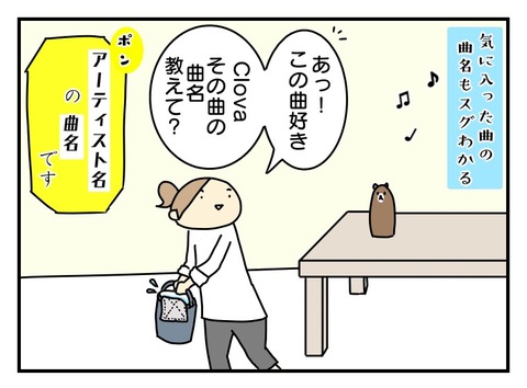 53004C8E-9263-4828-BADC-F865E48EA4BF