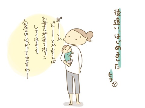 2C860F6B-1DFD-4B4E-99D8-652F741825D3