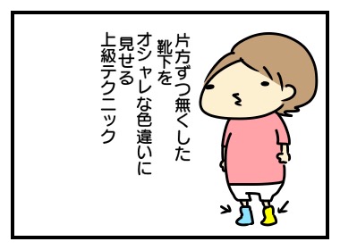 20160213232028b61.jpeg