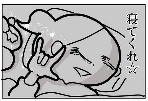 FD1B23F6-1EEB-41A6-9631-143A85E422B4