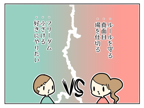 F6D447E6-A39C-4243-BF22-3AF5AF6234AD