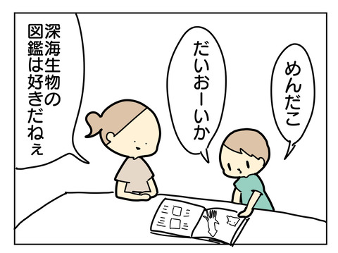 FBDED288-B5C3-4560-B203-D3612DA9C5E4