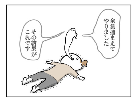 CA3B1078-A2FD-4699-8705-4BE5379534DA