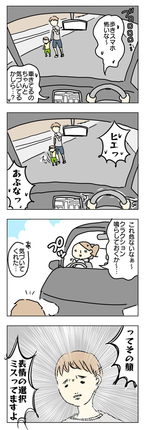 B6F6AEFB-90B4-49C2-9FD1-1EA777B4CF0E