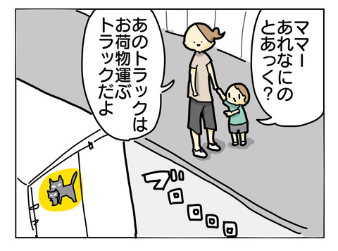 C9FDCE47-AC75-48DC-9D5C-5F367A570D07