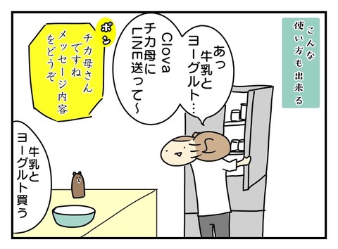 A9D3B705-3396-40F8-A2BC-E94202D1CBFC