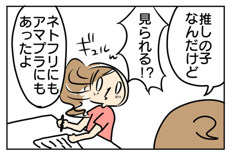 84C275AC-866B-4174-93B9-91B42C38ABB6