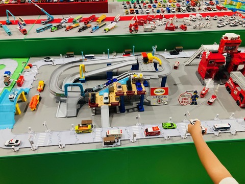 2D0DE0D6-E698-4744-9C7F-52792BADE970