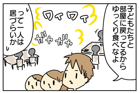 45706AA7-BF1A-46E3-A5D6-C36C0B94BAB6