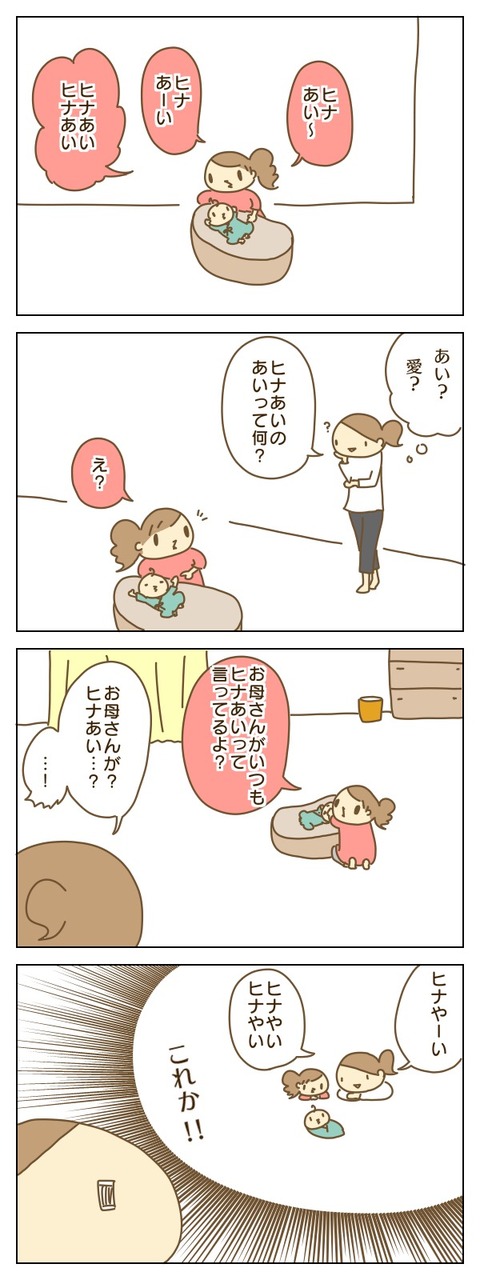 C71E04DC-6EB6-4007-8ED6-56B02D329515