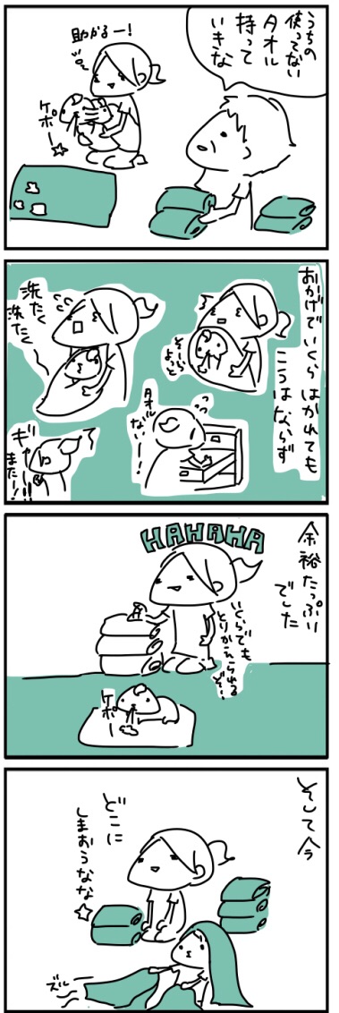 201510192148344f4.jpg