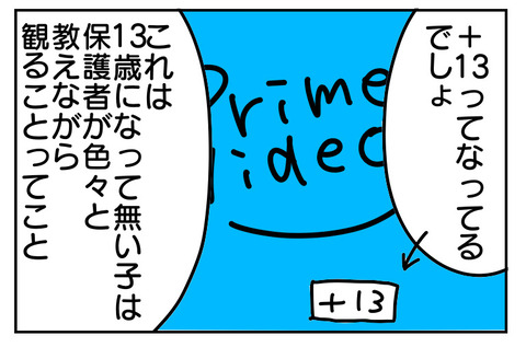 1AE99273-BDFD-440A-B12C-9F2F985A9DE1