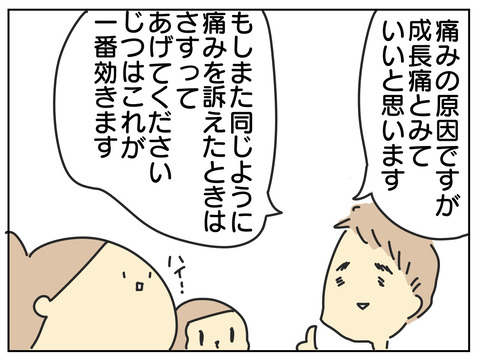 CD905E56-CFF8-439A-BD00-C0E197DAFC36
