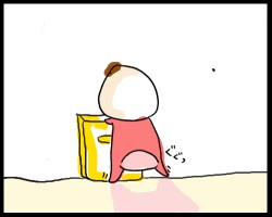 また