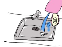 ぶしゃー2