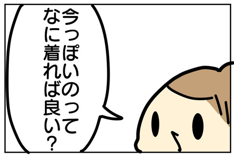 148C97EE-17FD-4394-916D-3F54DDAC11B0