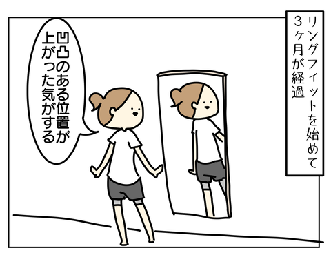B44D3662-69AE-47F4-B3B6-28EF636C9AF2
