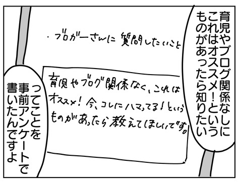 5E8CB3E3-198F-4604-8D24-359D35C93734