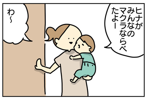 E3C60B6F-11F0-41EB-8259-621680FA4EB8