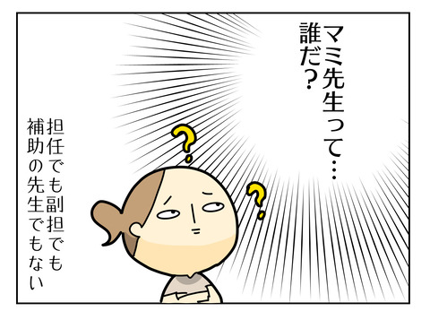 76B5057F-83E5-4162-B2C5-E44495261BCC