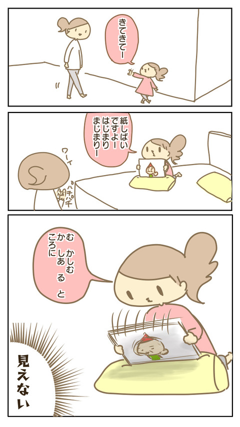 814CDB81-7499-4506-AD9A-3B25F9DEE393